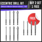 💥Hot Sale💥Eccentric Drill Bit