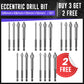 💥Hot Sale💥Eccentric Drill Bit