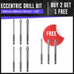 💥Hot Sale💥Eccentric Drill Bit