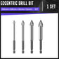 💥Hot Sale💥Eccentric Drill Bit