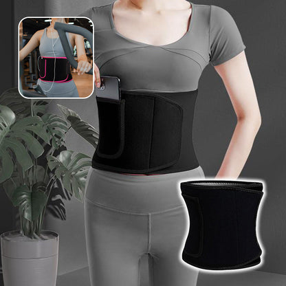 Universal Sports Exercise Waist Protector