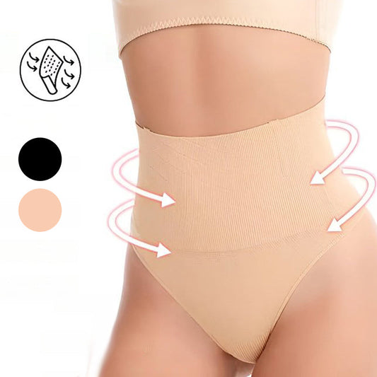 Women's Sexy High-Waist Tummy-Control Panties