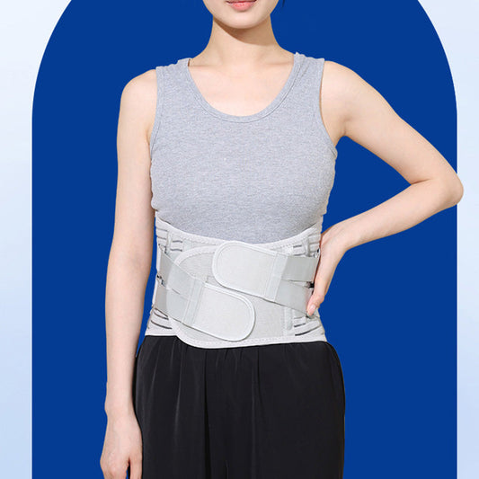 Ultra Thin Lightweight Waist Protector