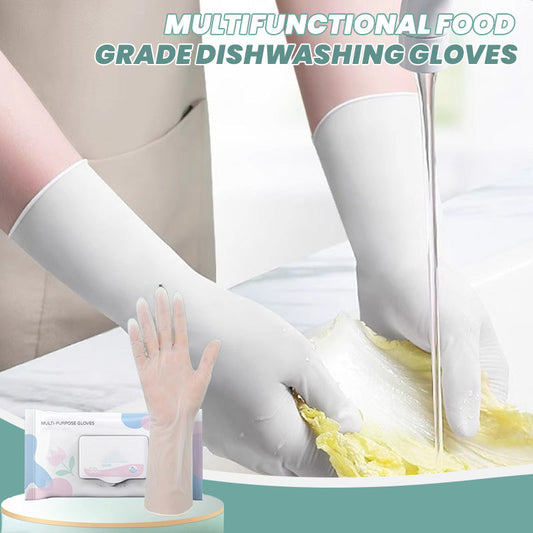 🎅Christmas Special Offer🎅Multifunctional Food Grade Dishwashing Gloves