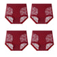 Women's Comfortable Traceless Lace Panties