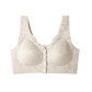 🏆Comfort Front-Clasp & Wire-Free Seamless Bra