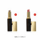 Instant Glow Two-Tone Eyeshadow Stick