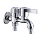 📢📢50% OFF !! ⏰Dual-Outlet Washing Machine Faucet