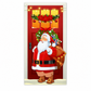 Christmas Door Cover Decoration