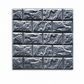 Transform Walls Instantly! Self-Adhesive 3D Brick Panels